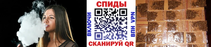 Бутират BDO  как найти закладки  Северодвинск 