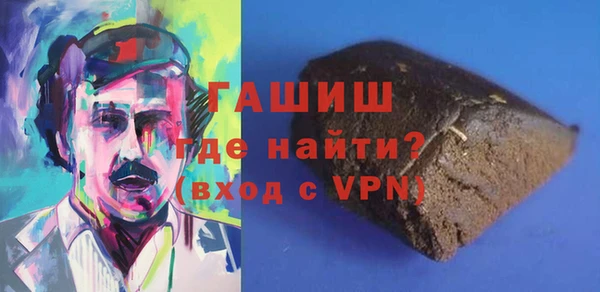 MESCALINE Богданович
