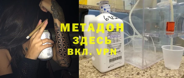 MESCALINE Богданович