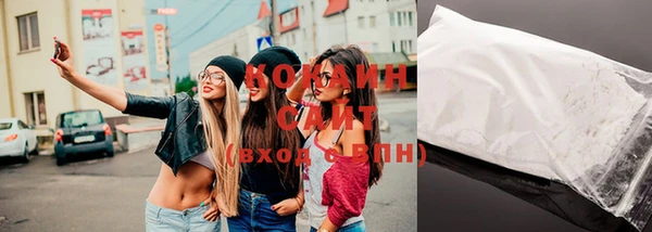 MESCALINE Богданович