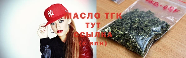 MESCALINE Богданович