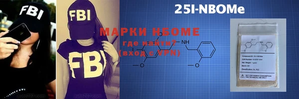MESCALINE Богданович