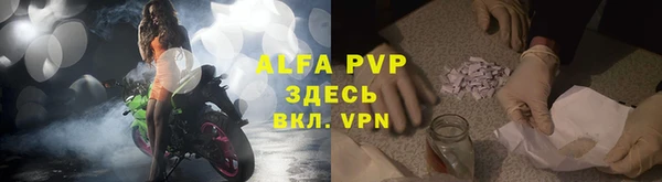 MESCALINE Богданович