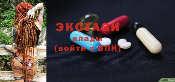MESCALINE Богданович
