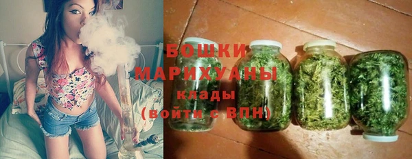 MESCALINE Богданович