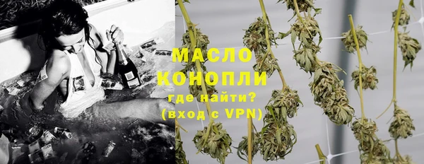 амф Богородск