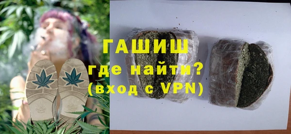 MESCALINE Богданович