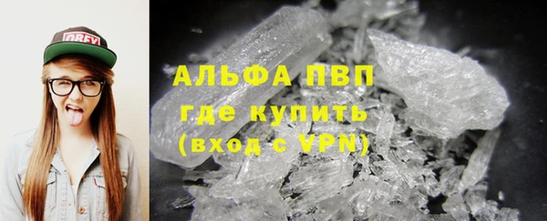 MESCALINE Богданович