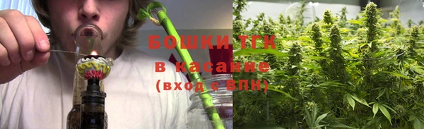 MESCALINE Богданович