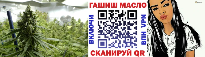 ТГК Wax  сайты даркнета какой сайт  Северодвинск 