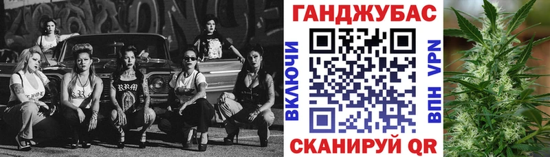 Конопля тримм цена Северодвинск